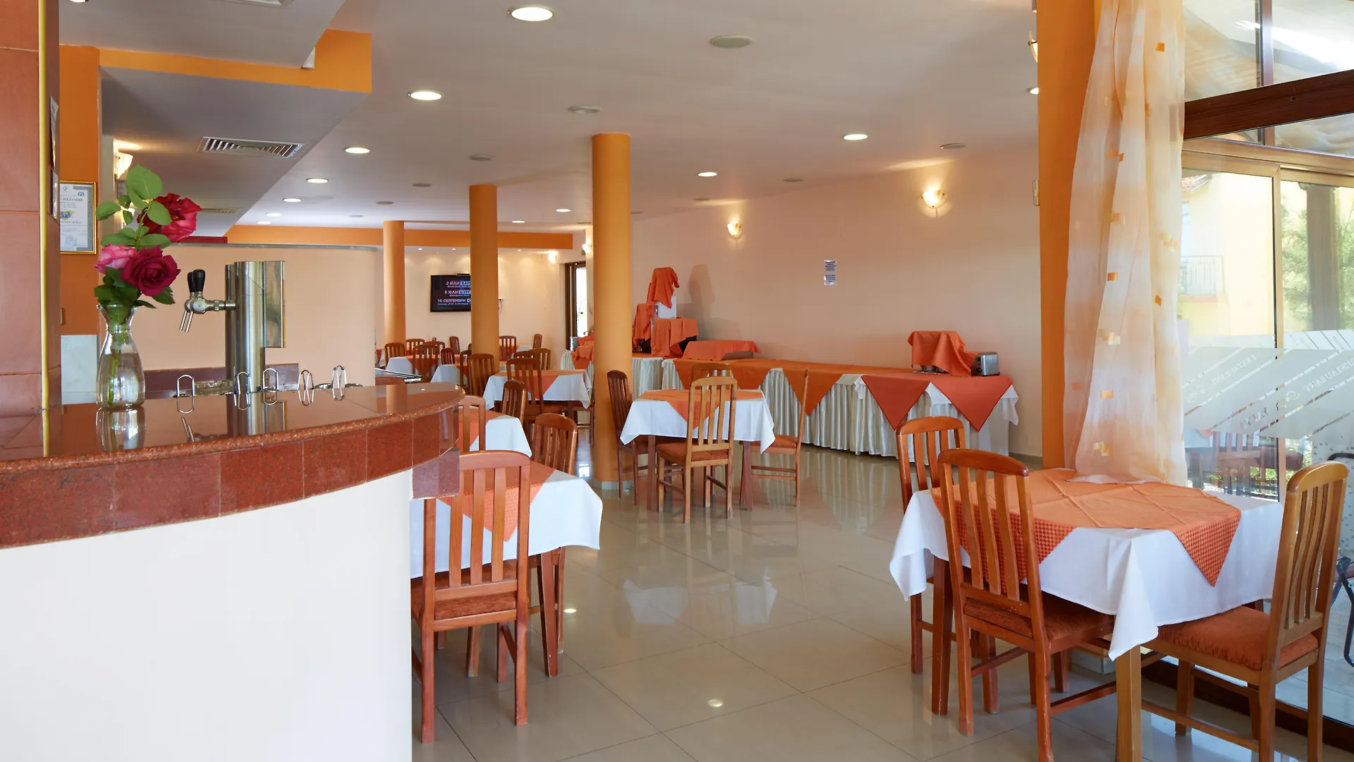 Yalta Complex Hotel Napospart 3*,